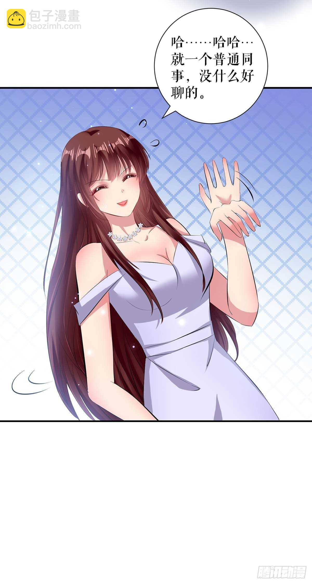 第77话 声音好熟悉-第77话