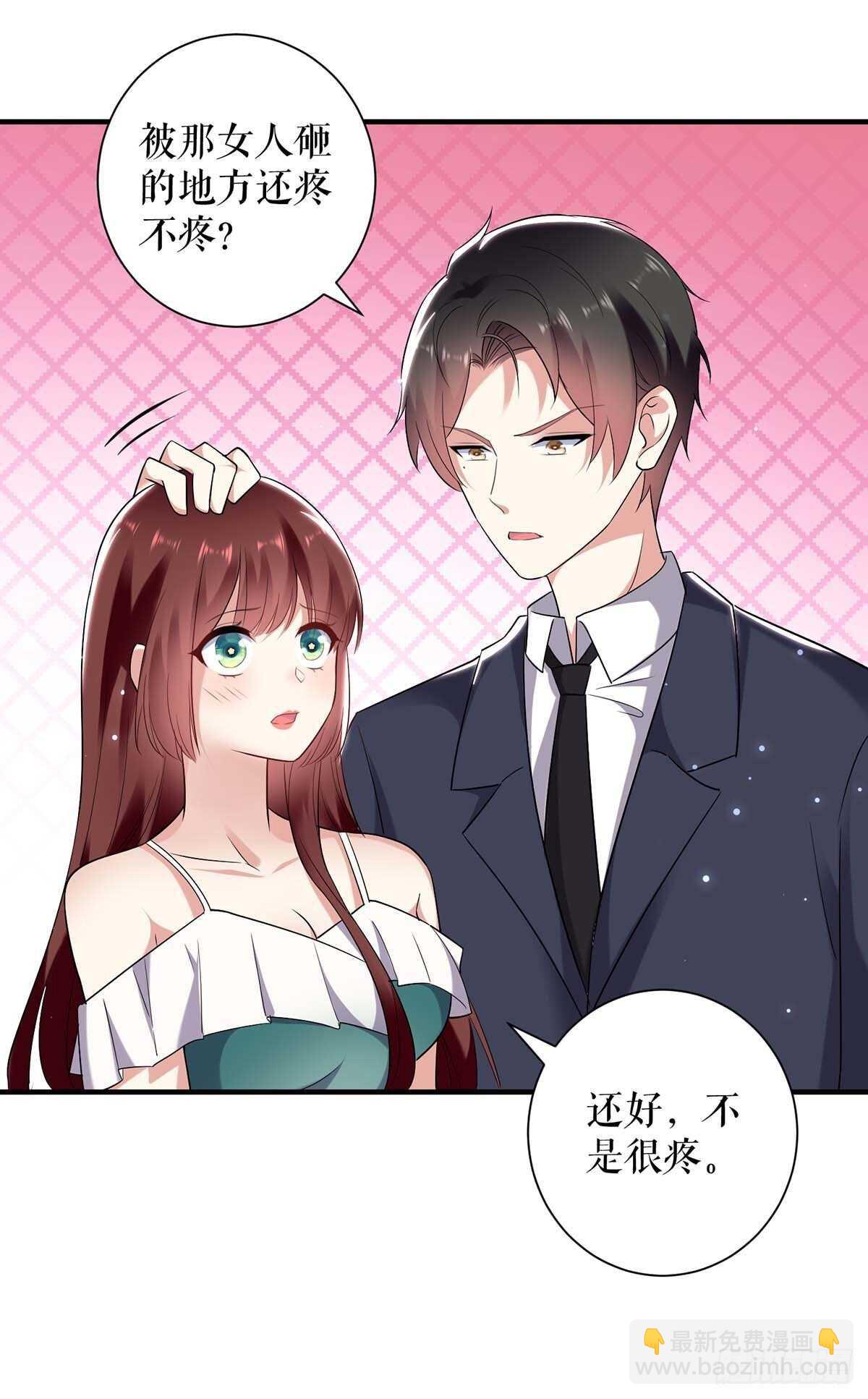 第79话 砸回去-第79话