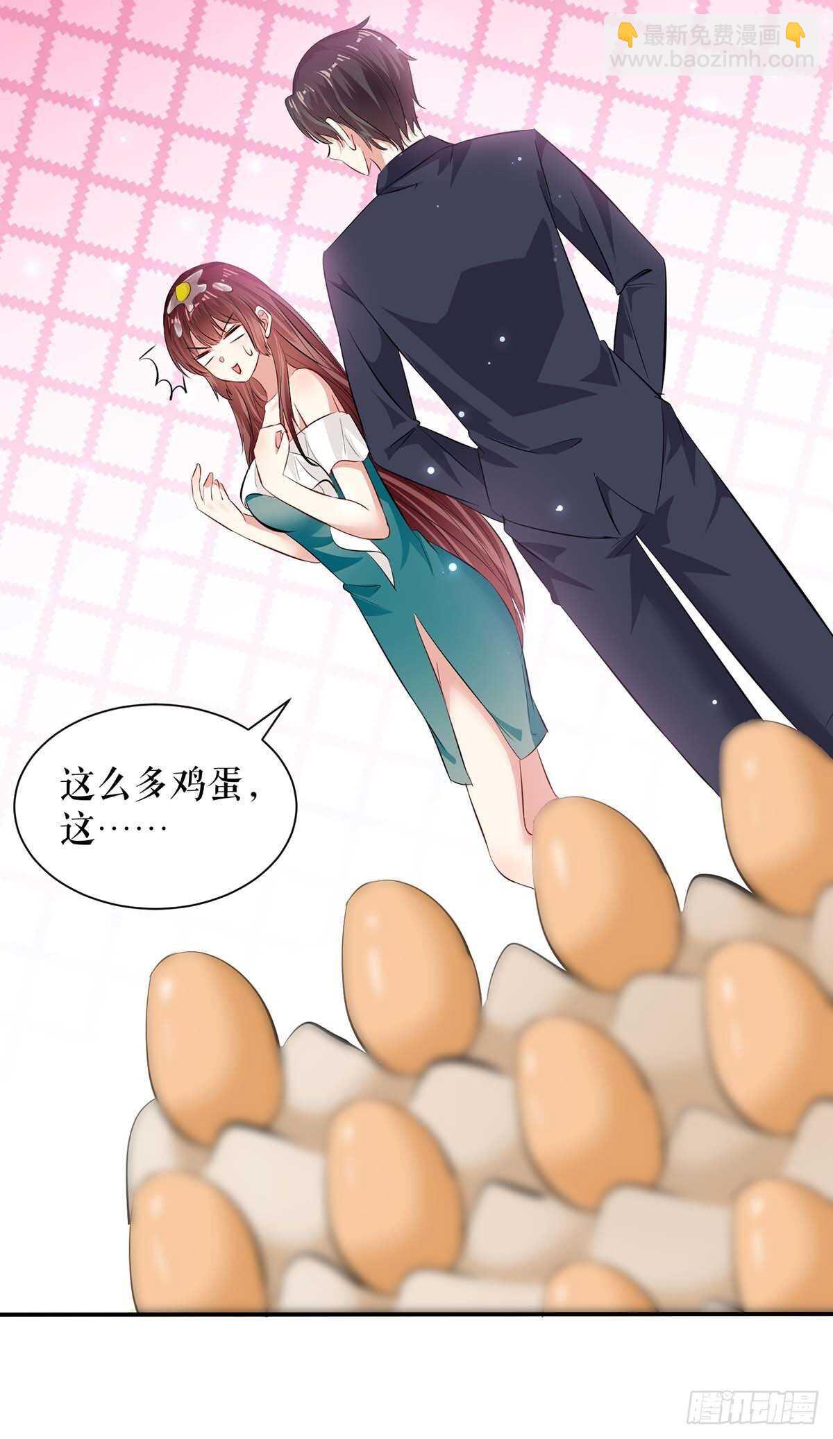 第79话 砸回去-第79话