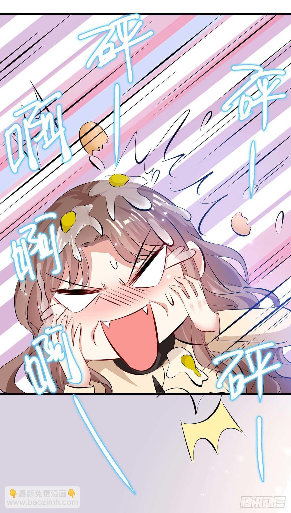 第79话 砸回去-第79话