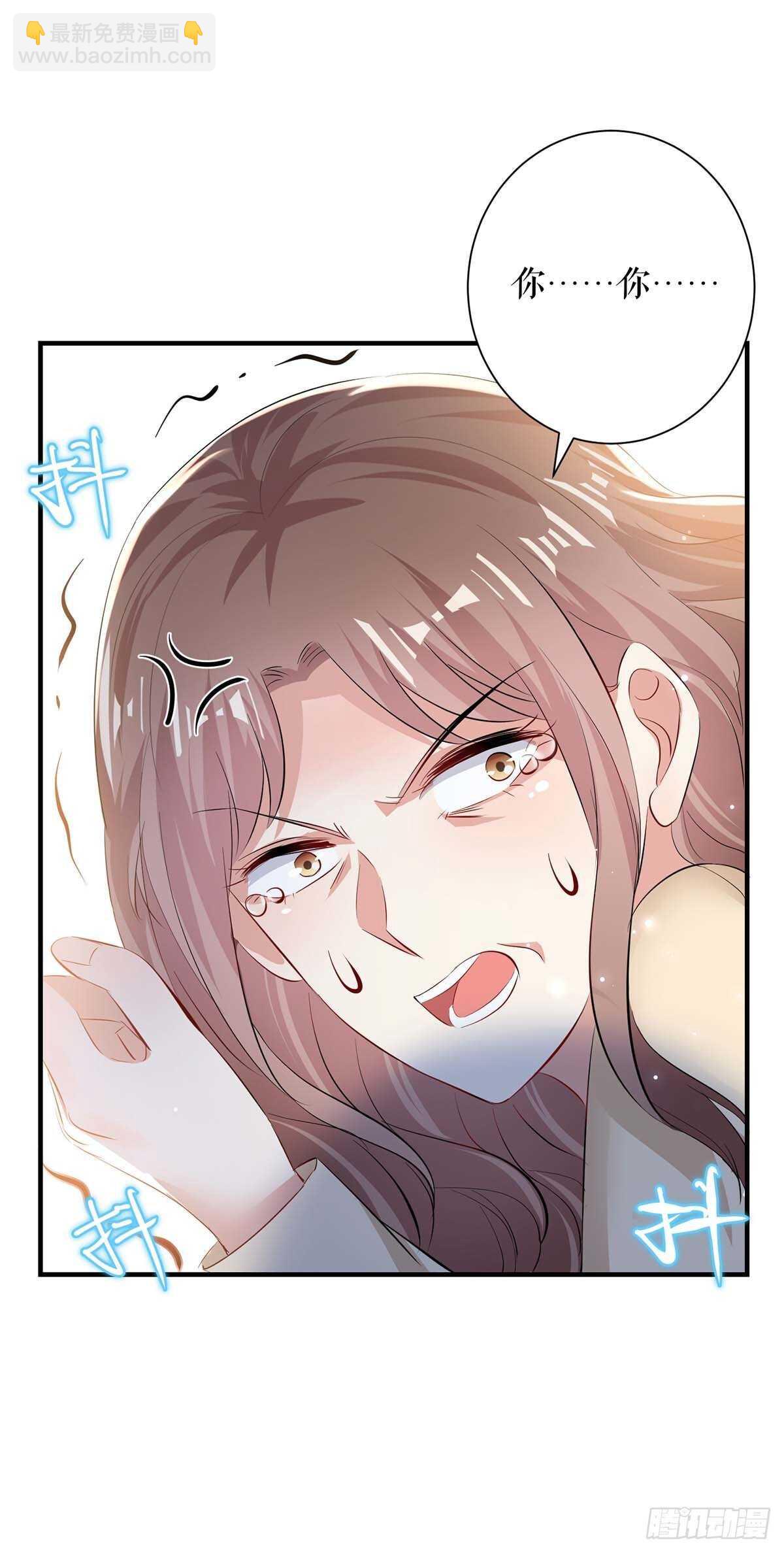 第79话 砸回去-第79话