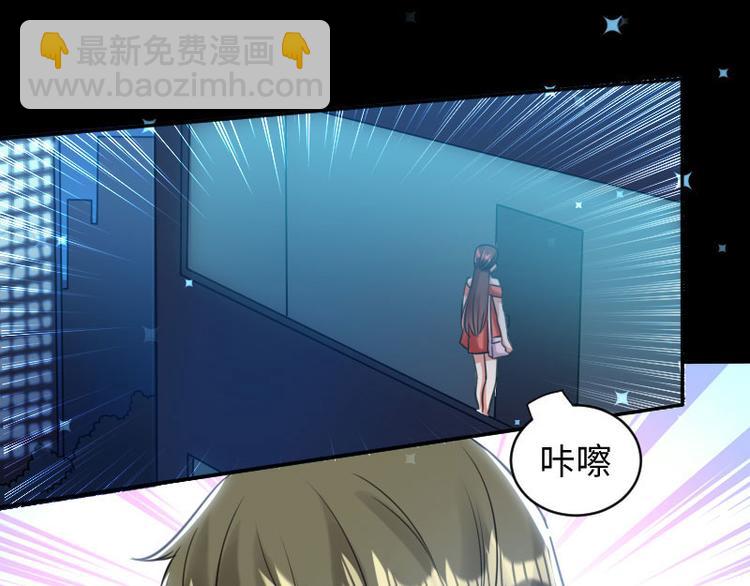 第9话 妈咪你有心事(1/2)-第9话