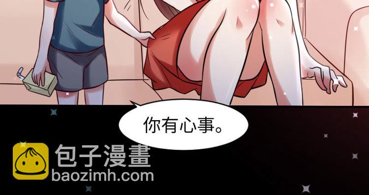 第9话 妈咪你有心事(1/2)-第9话