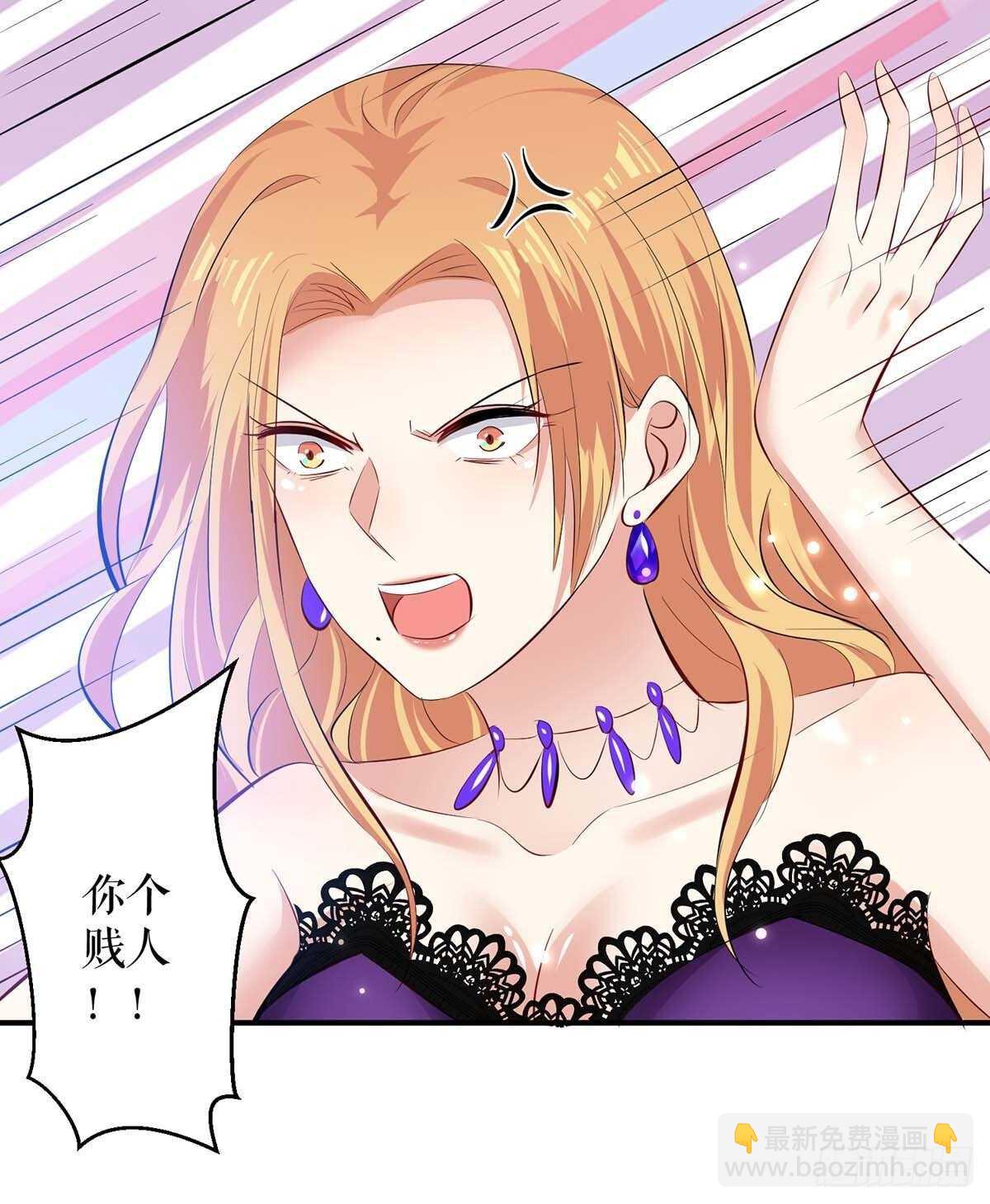 第81话 发毒誓-第81话
