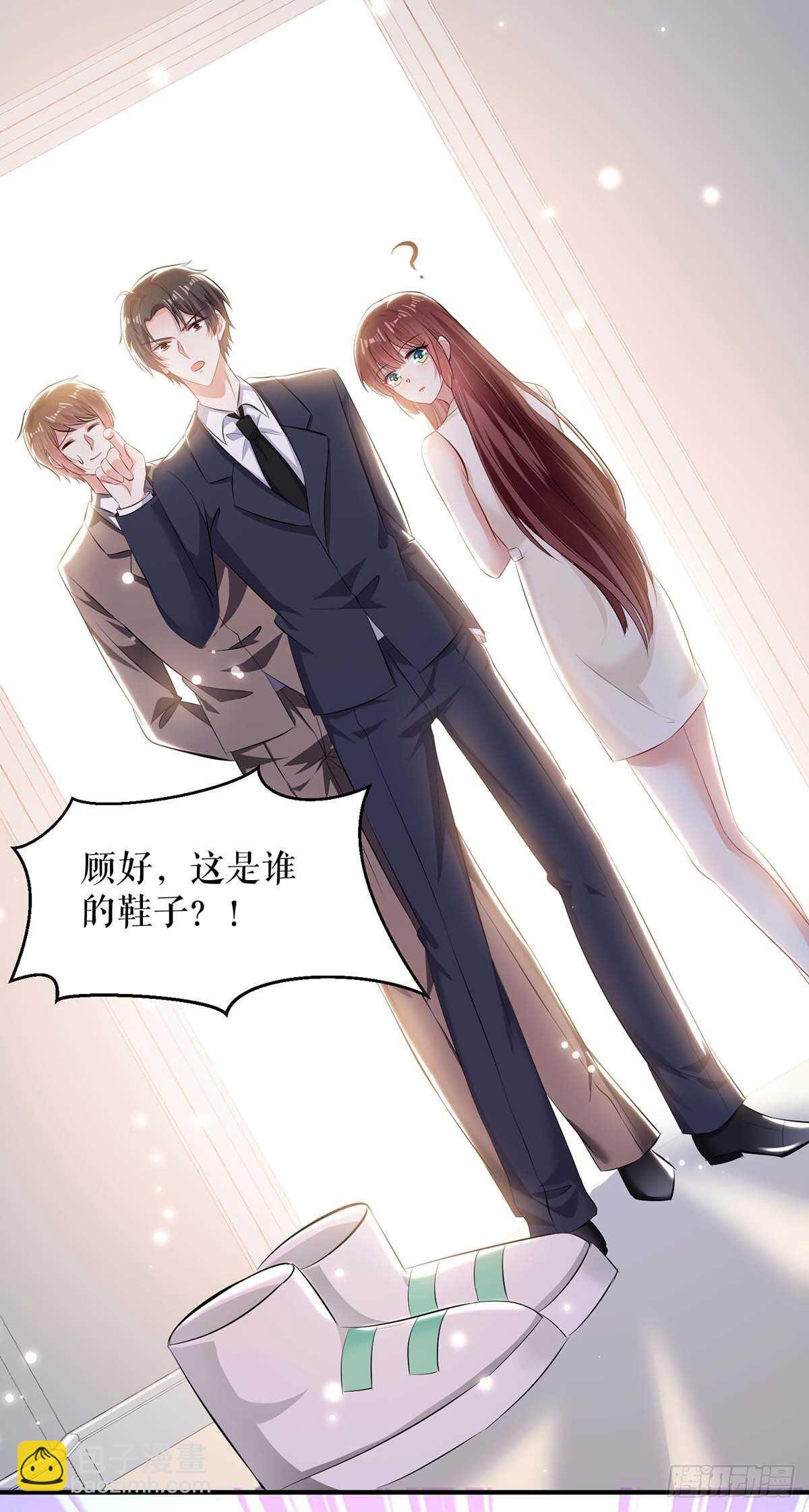 第83话 喜当爹-第83话