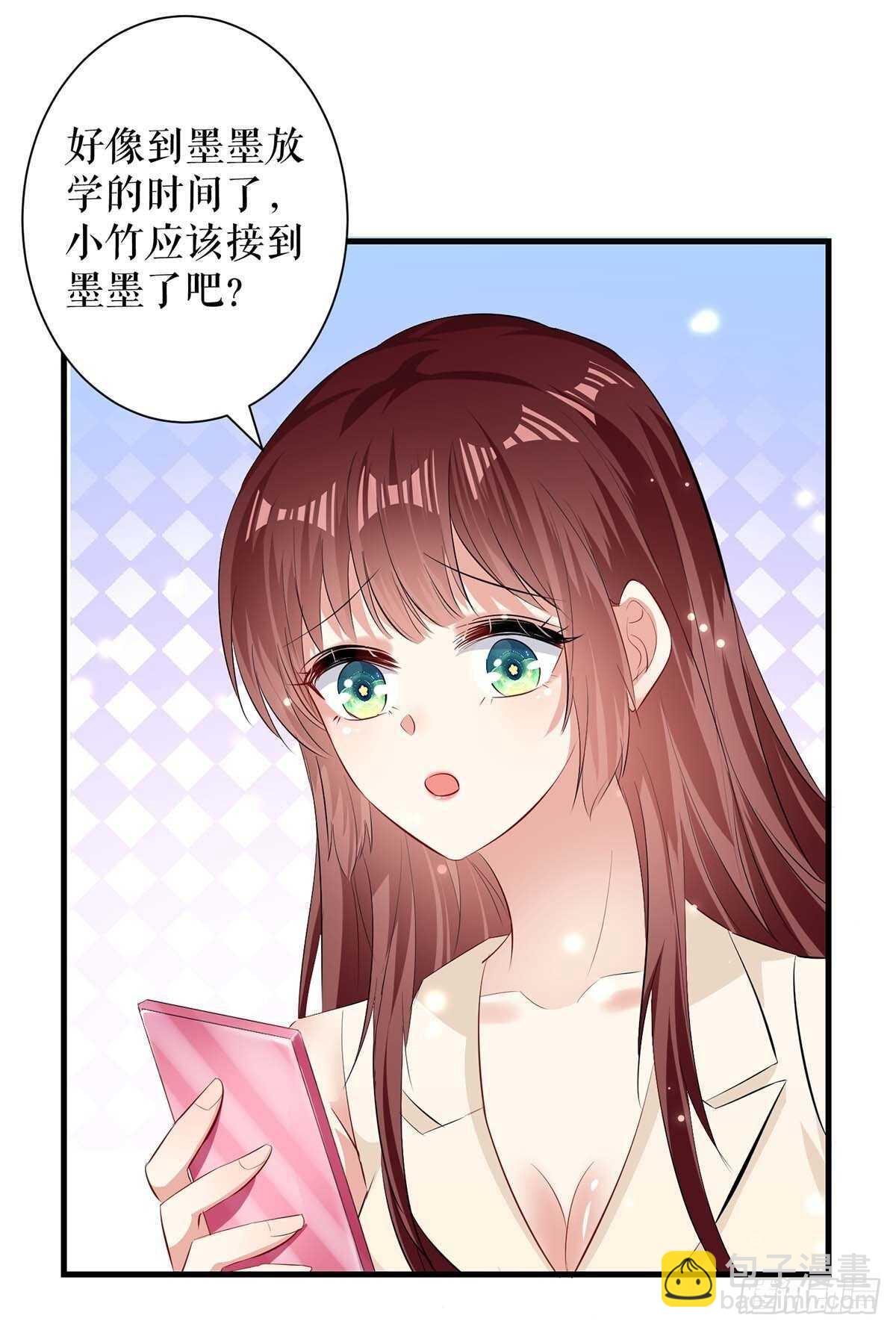 第83话 喜当爹-第83话
