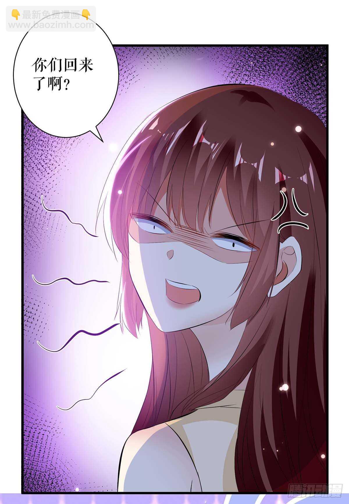第85话 找上门来-第85话