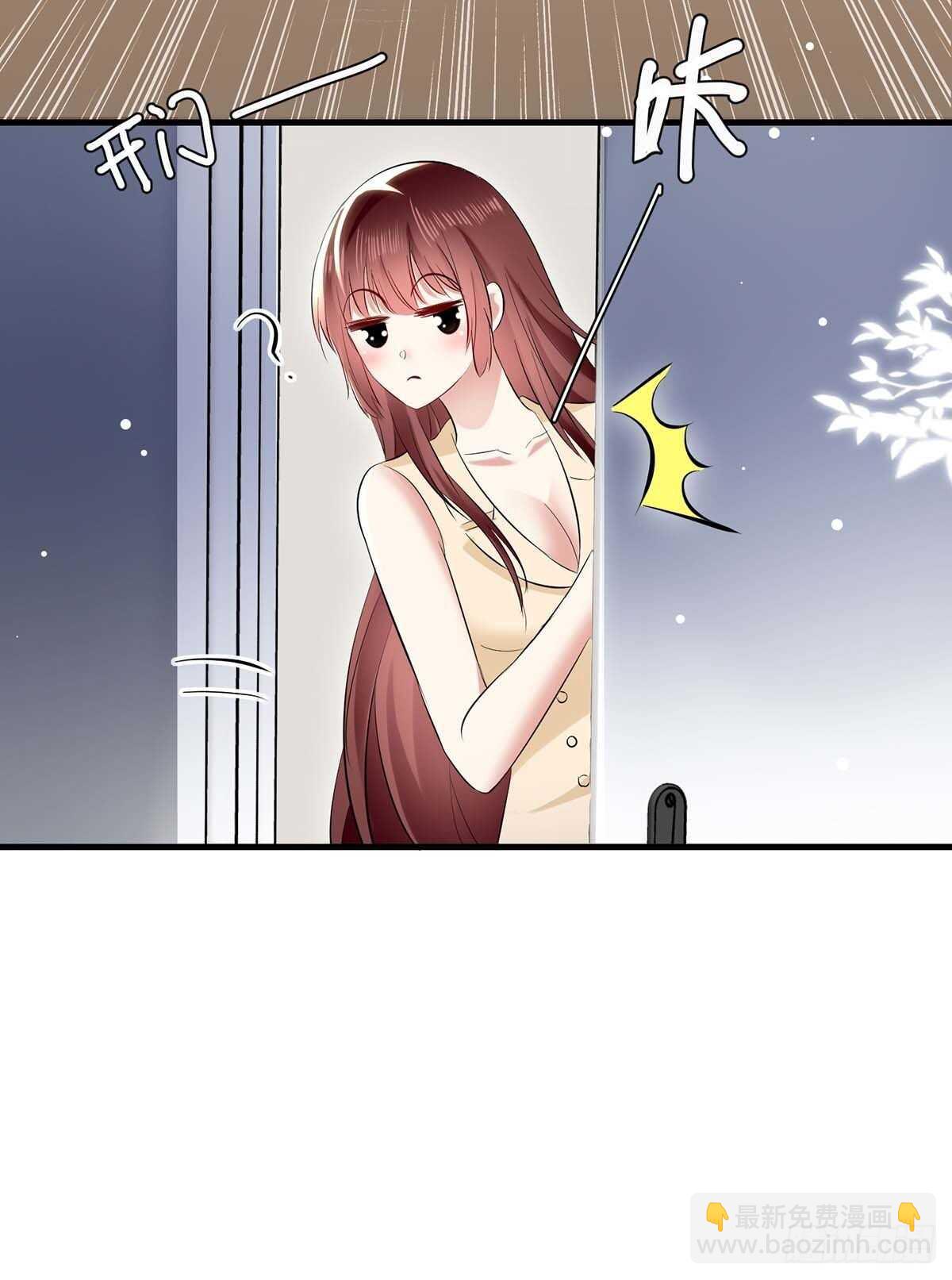 第85话 找上门来-第85话