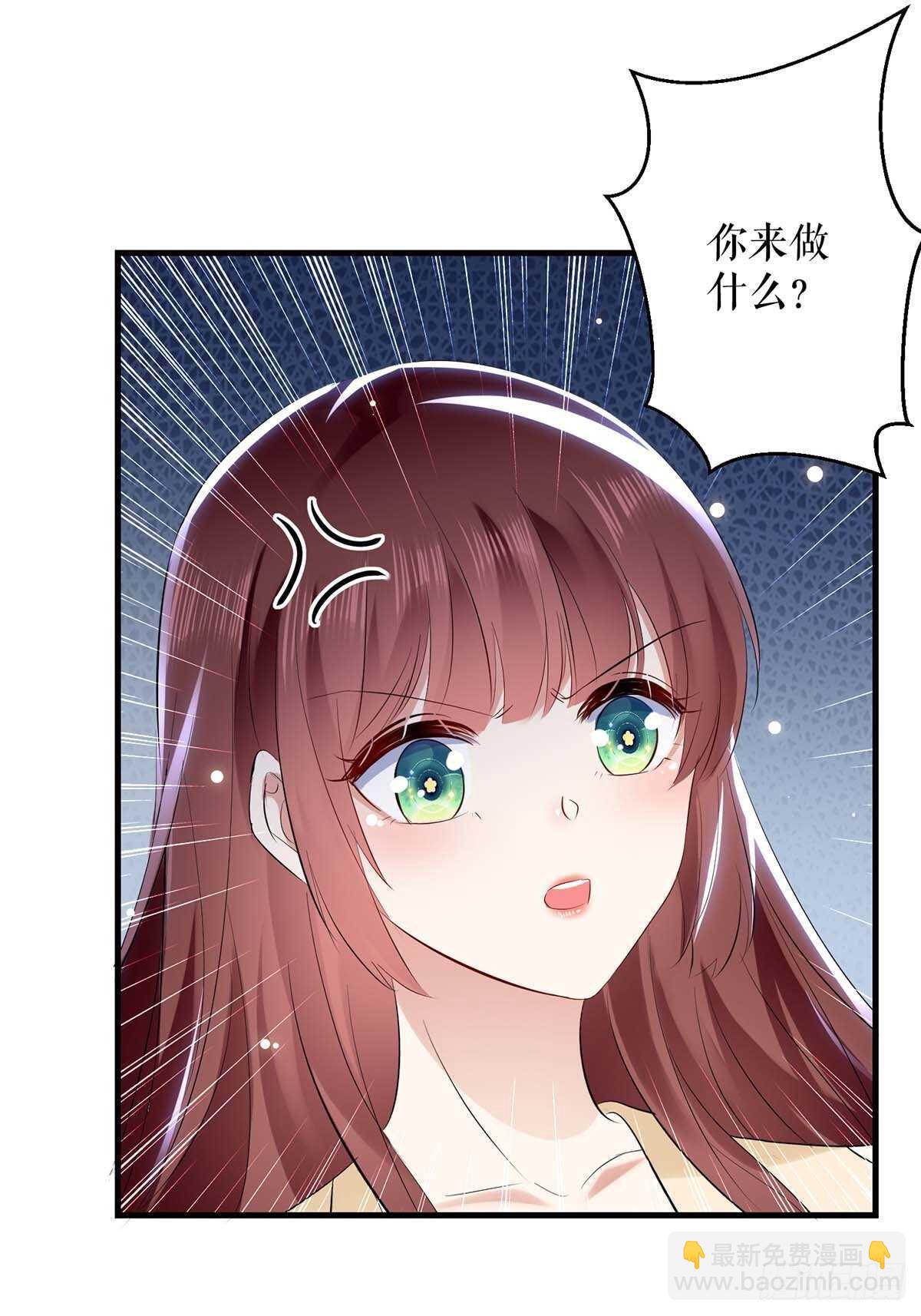 第85话 找上门来-第85话