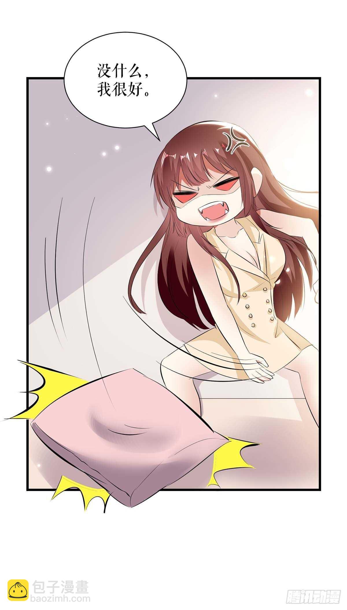 第85话 找上门来-第85话