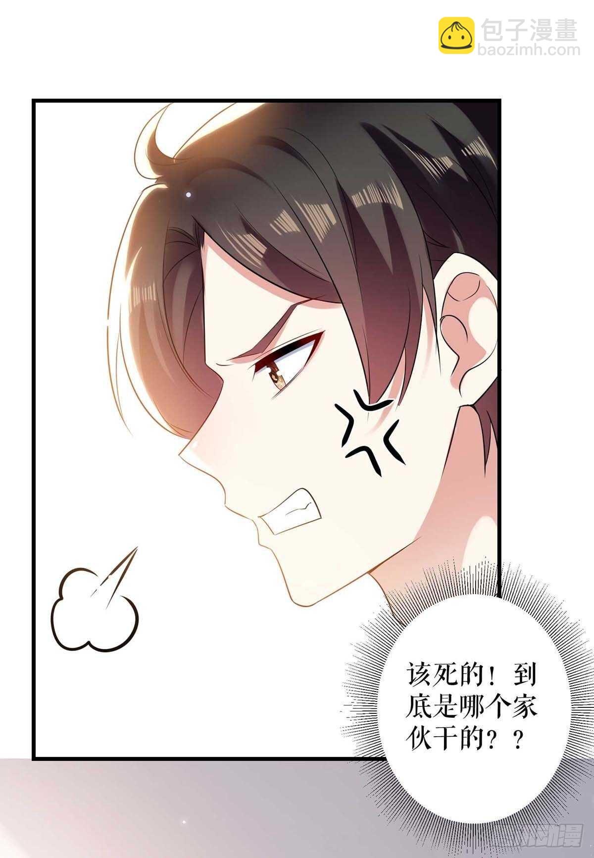 第87话 谁干的-第87话