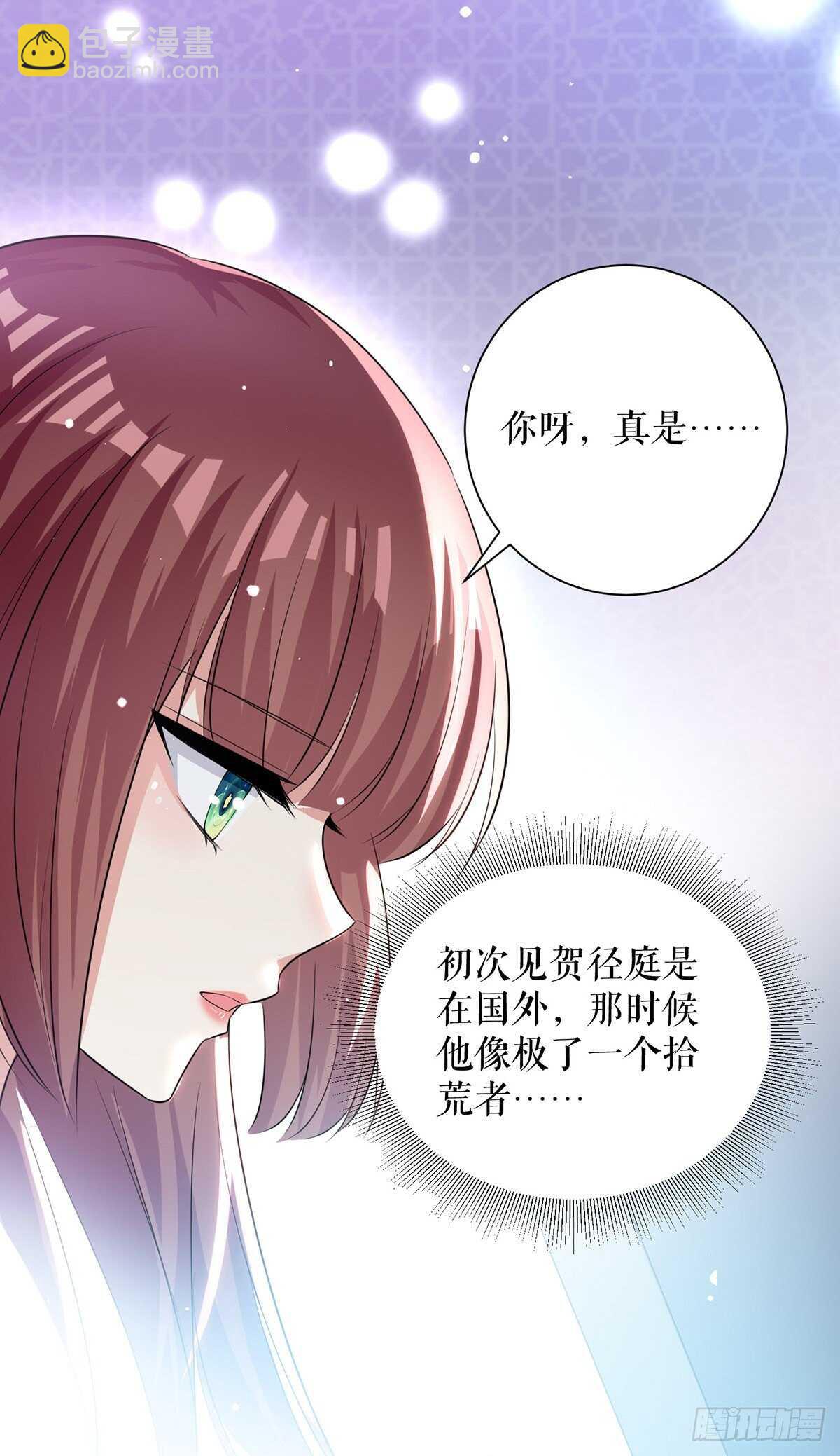 第89话 他回来了-第89话