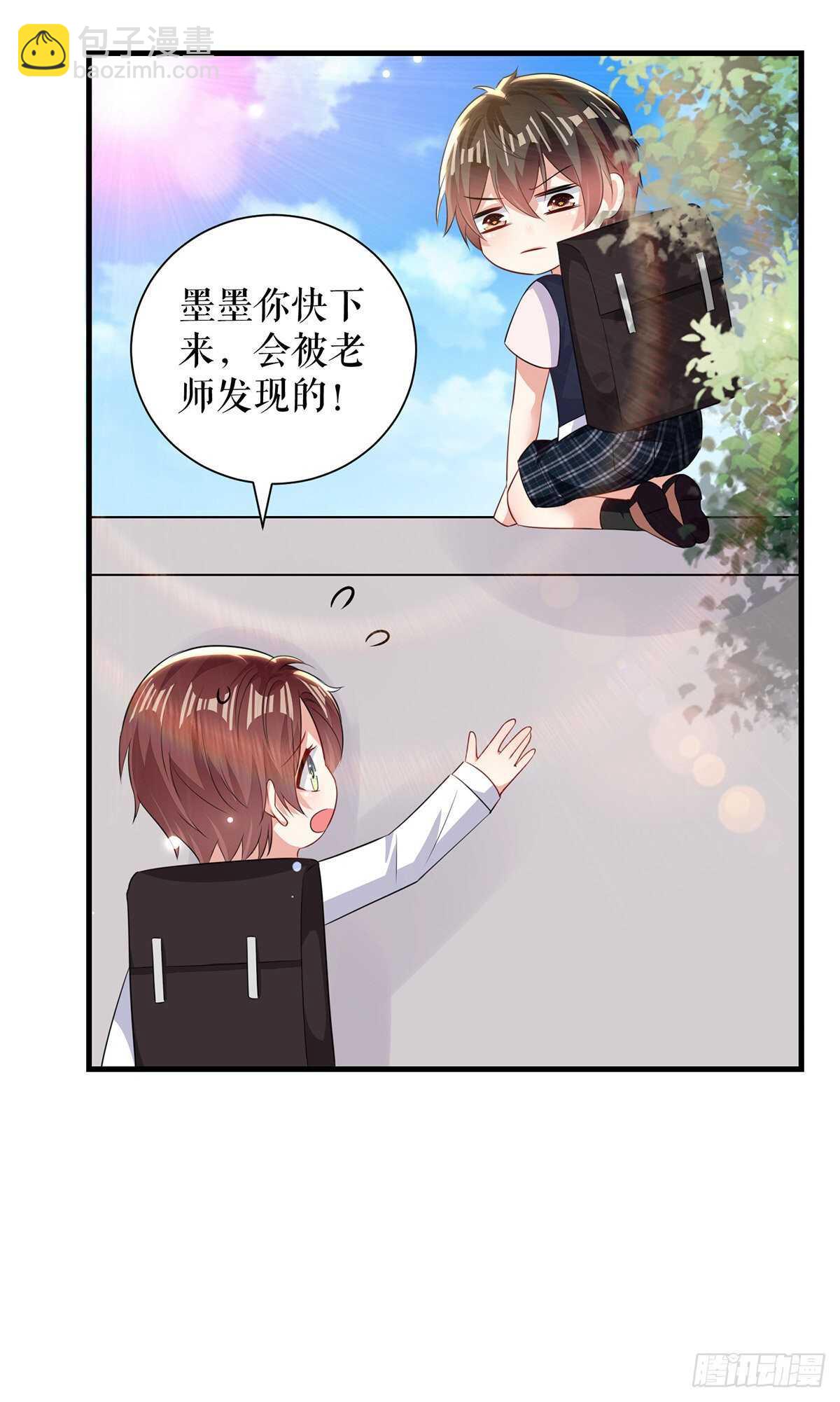 第89话 他回来了-第89话