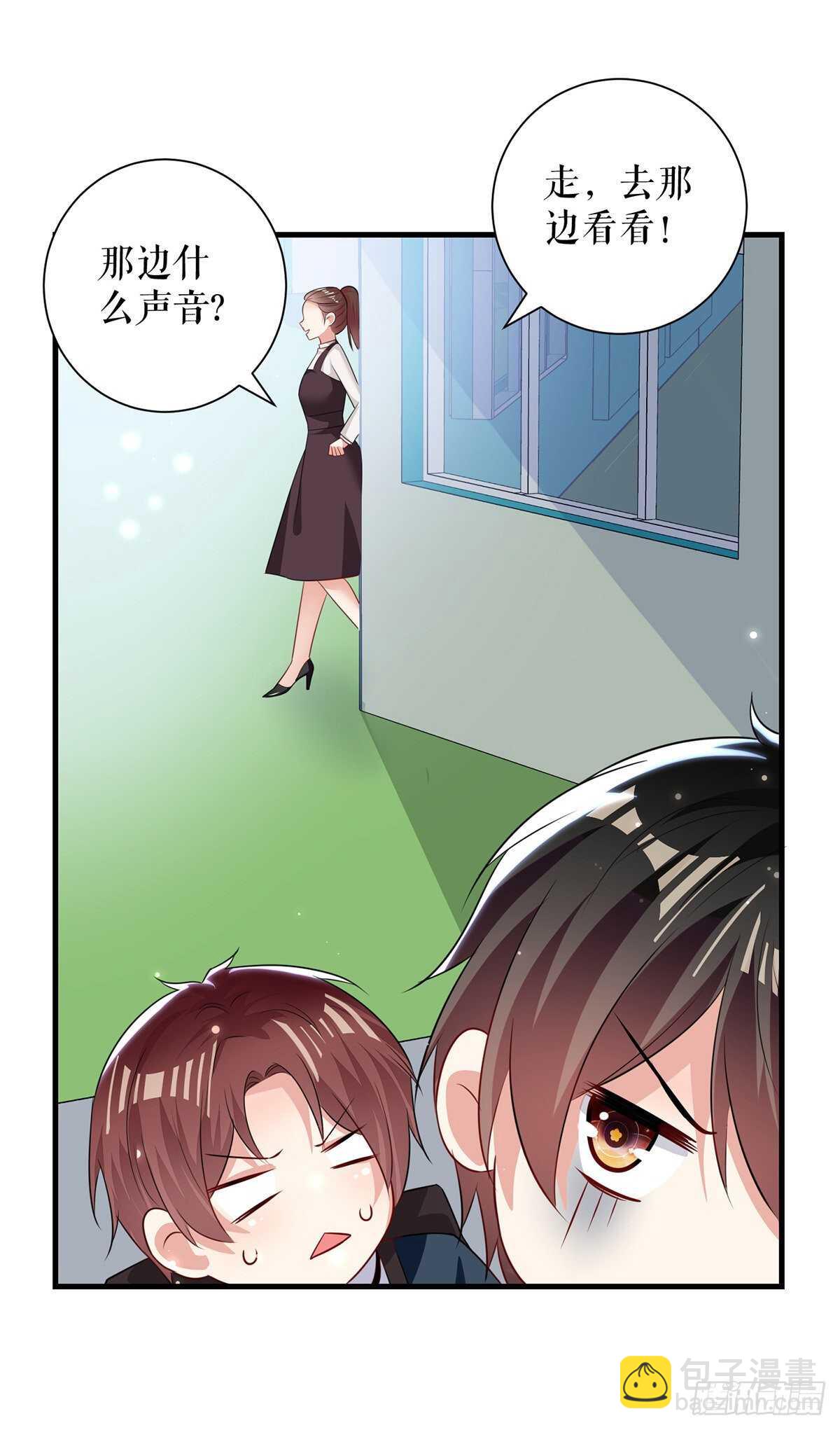 第89话 他回来了-第89话