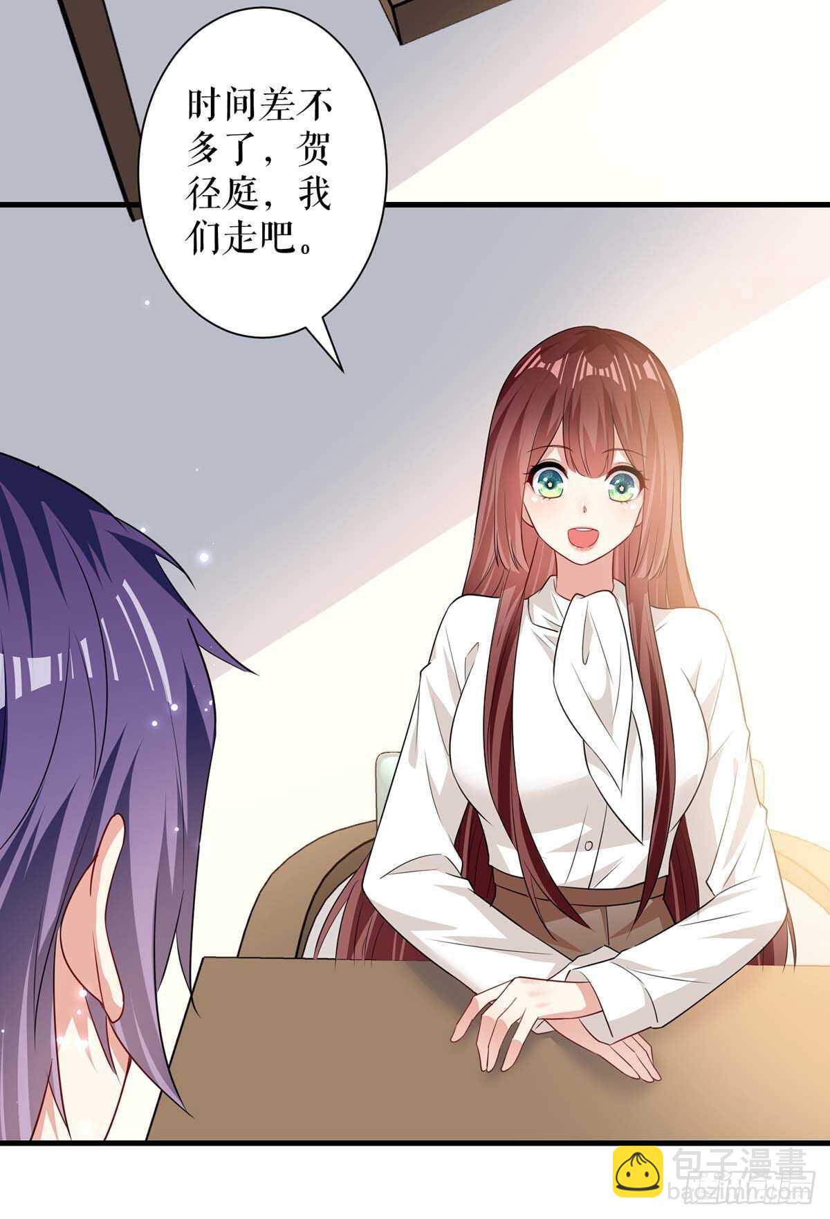 第91话 看不透-第91话