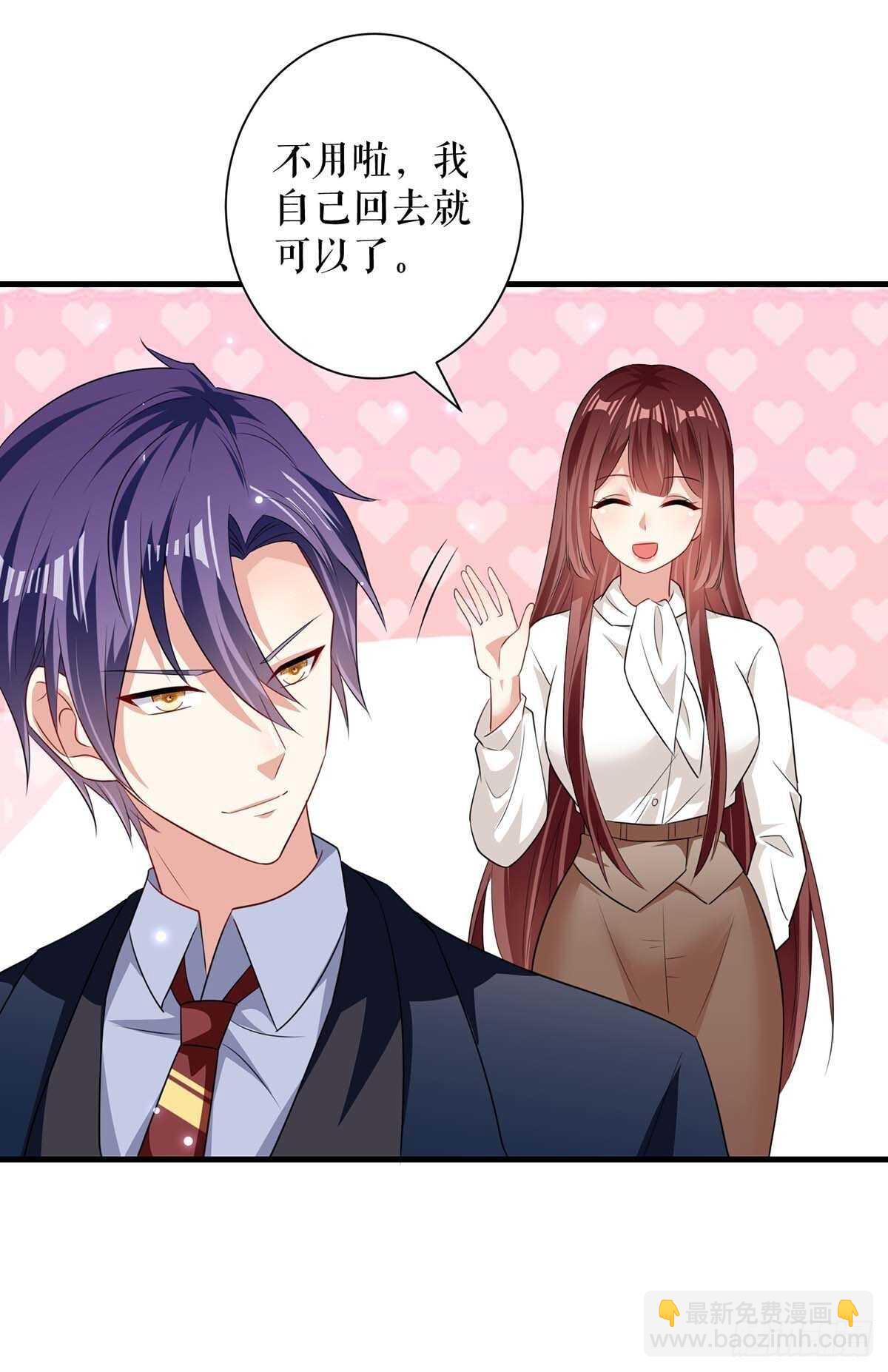 第91话 看不透-第91话