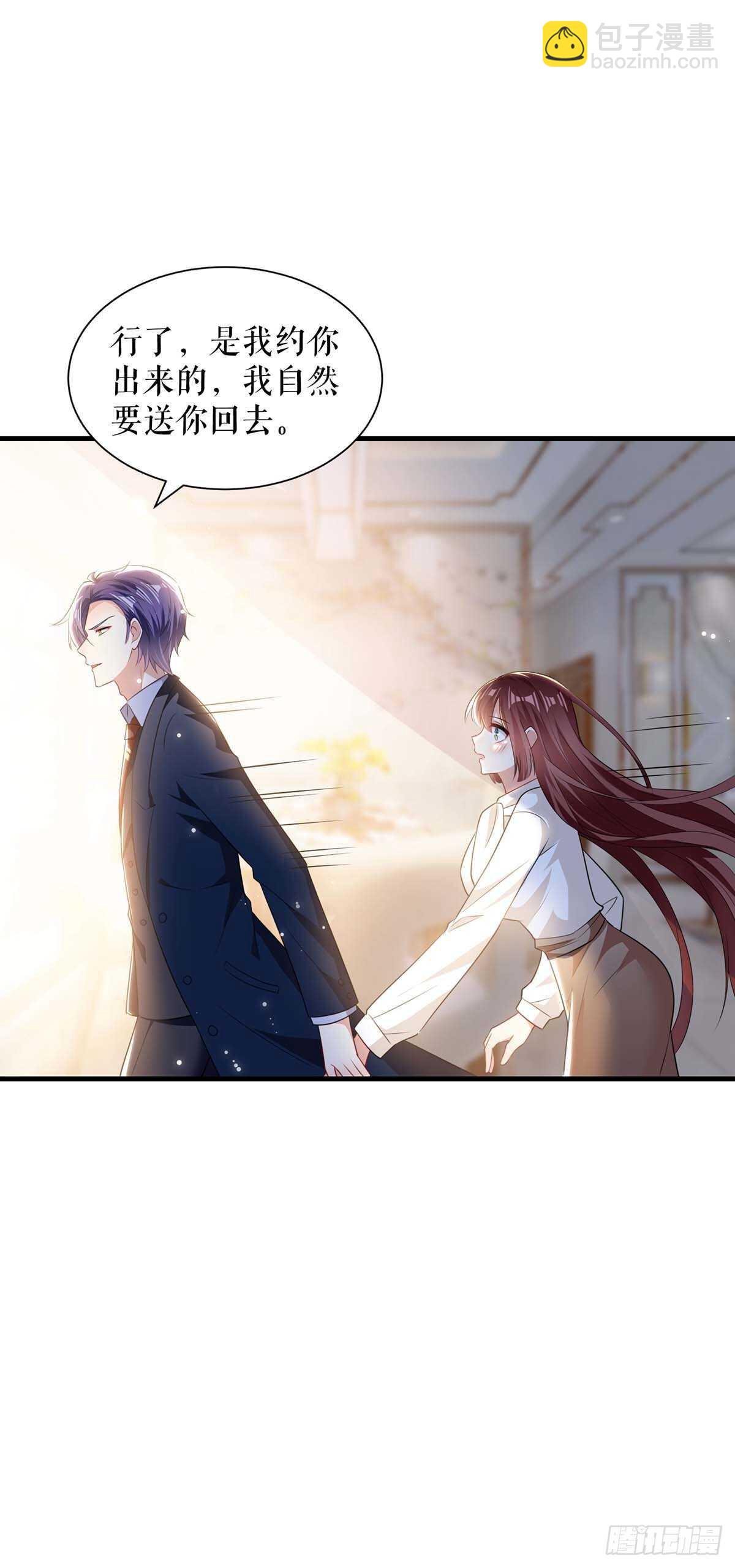 第91话 看不透-第91话