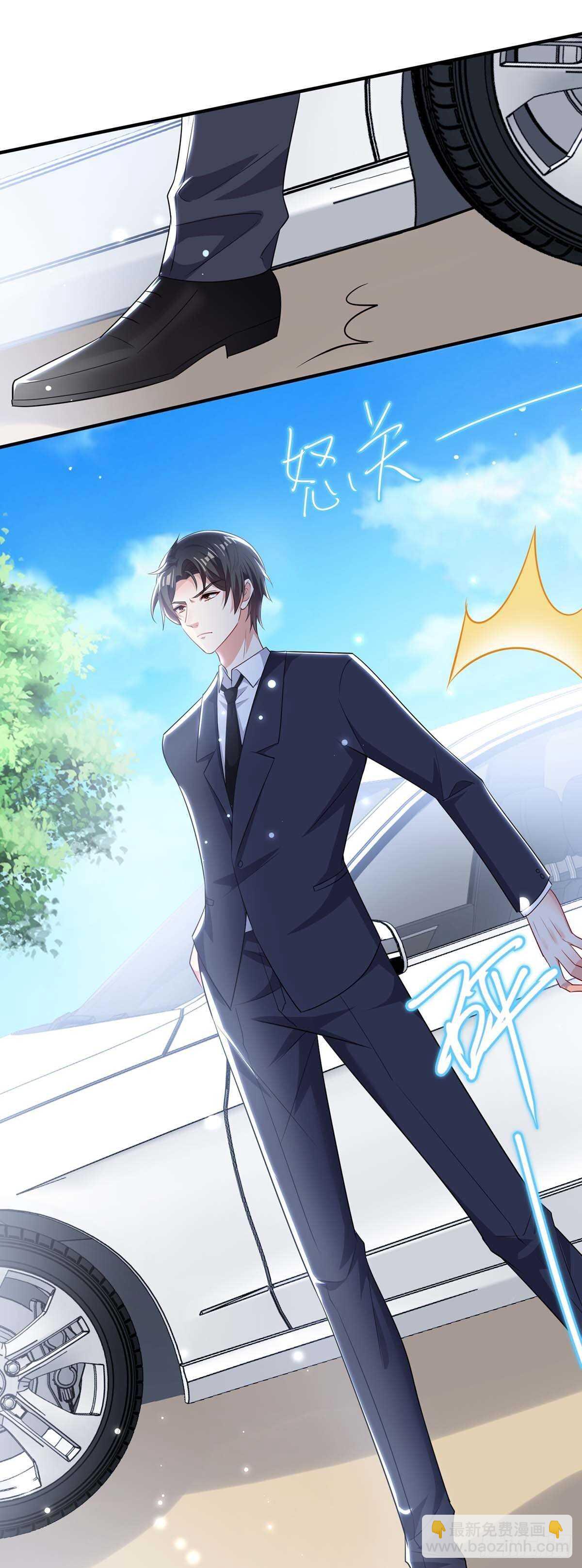 第91话 看不透-第91话