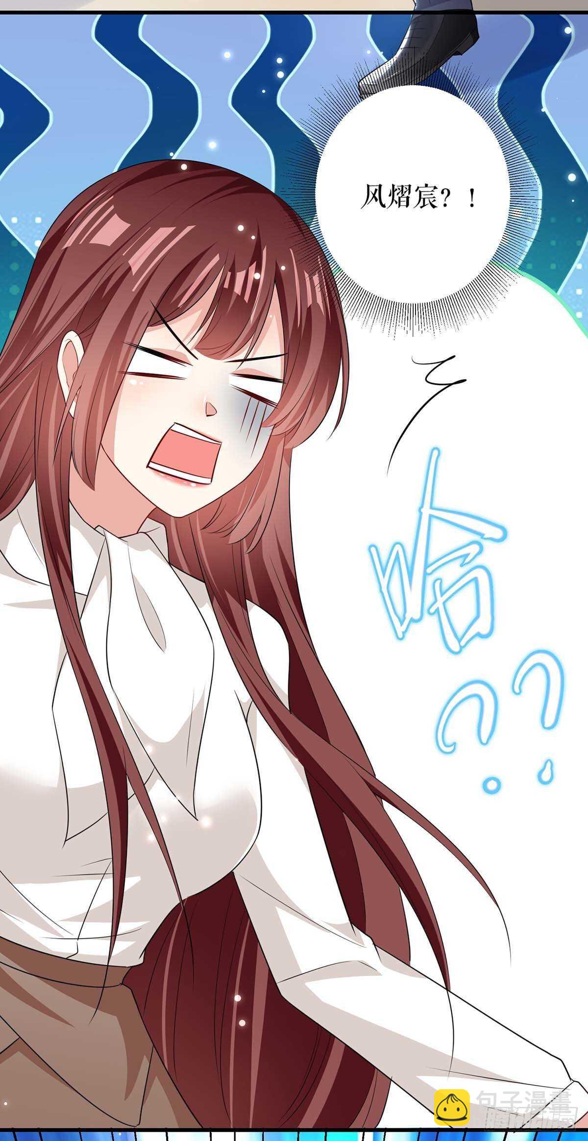 第91话 看不透-第91话