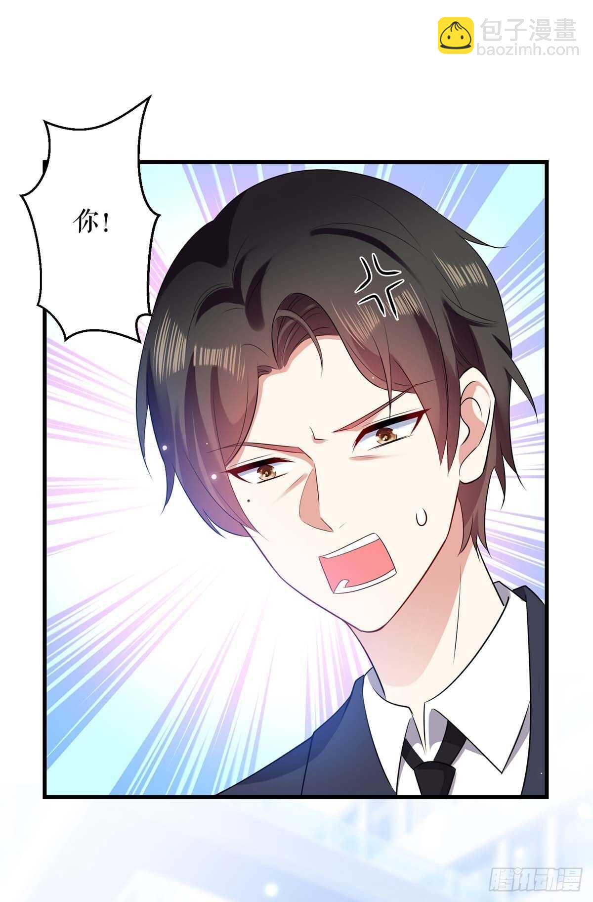 第91话 看不透-第91话