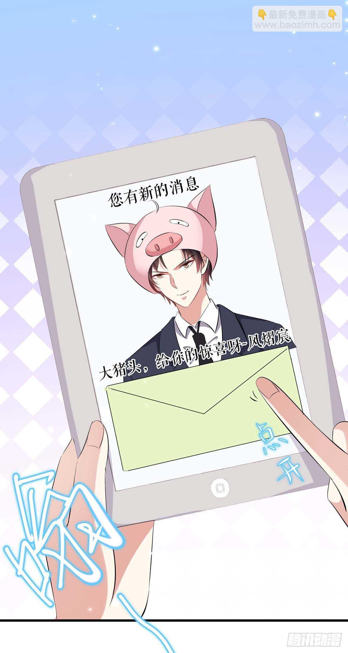 第91话 看不透-第91话