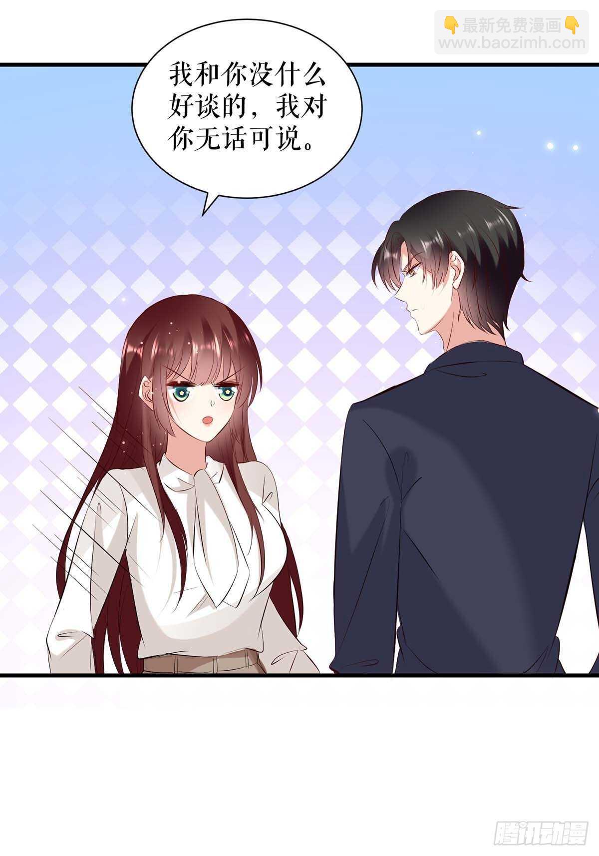 第95话 先礼后兵-第95话