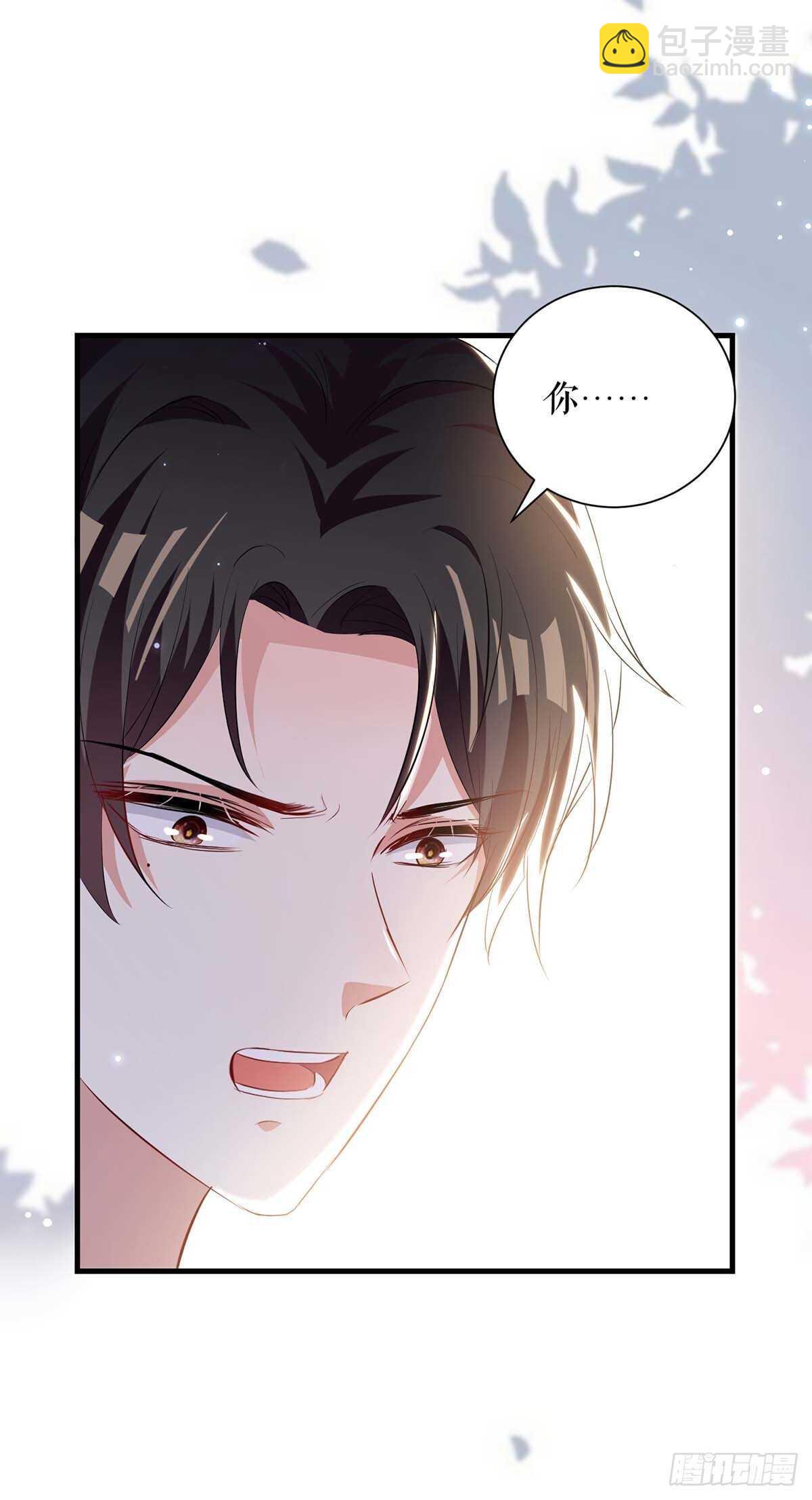 第95话 先礼后兵-第95话