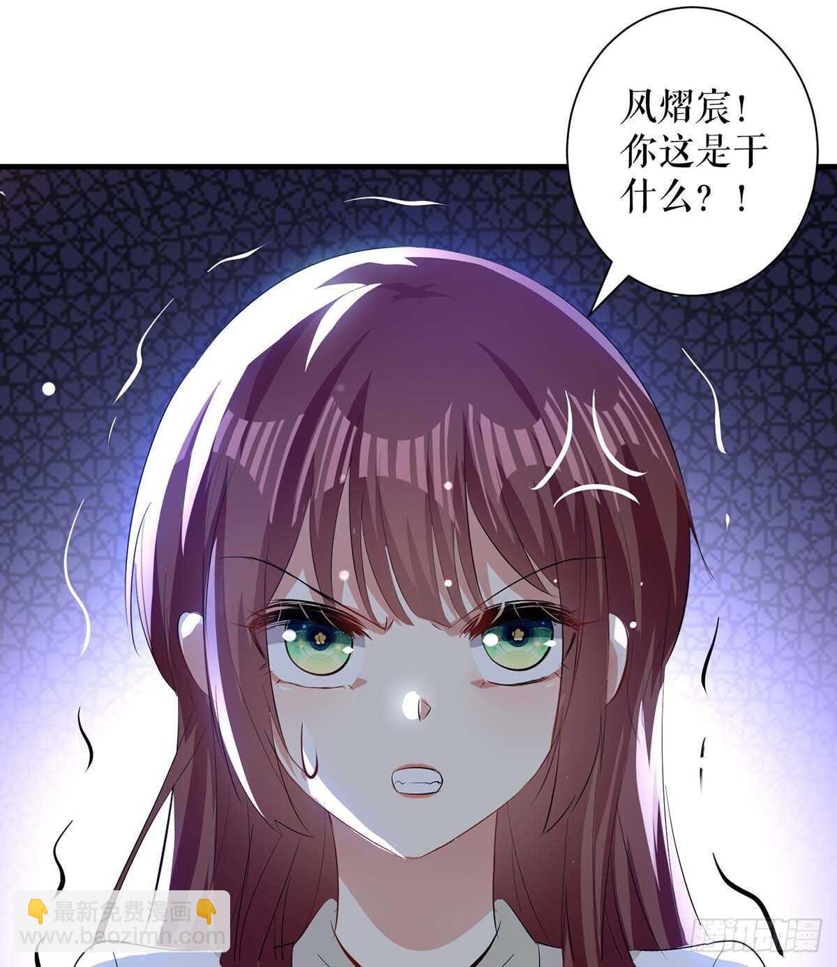 第95话 先礼后兵-第95话