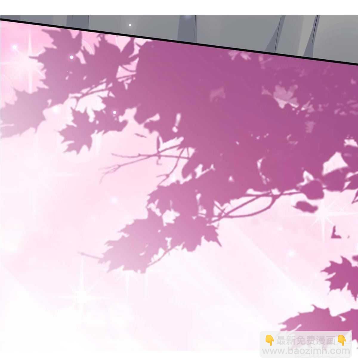 第97话 真情告白-第97话