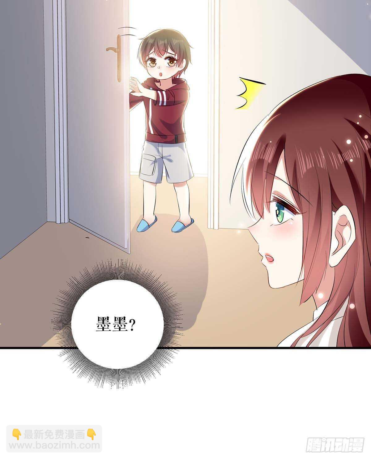 第99话 妈咪哭了-第99话