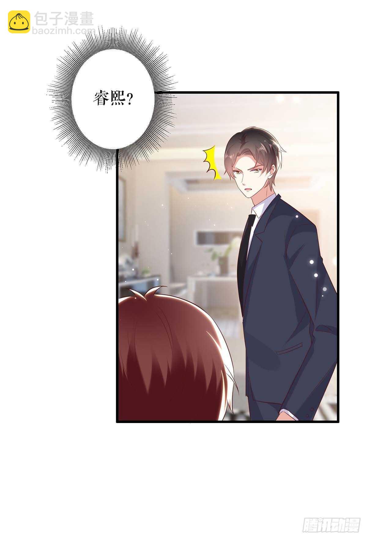 第99话 妈咪哭了-第99话