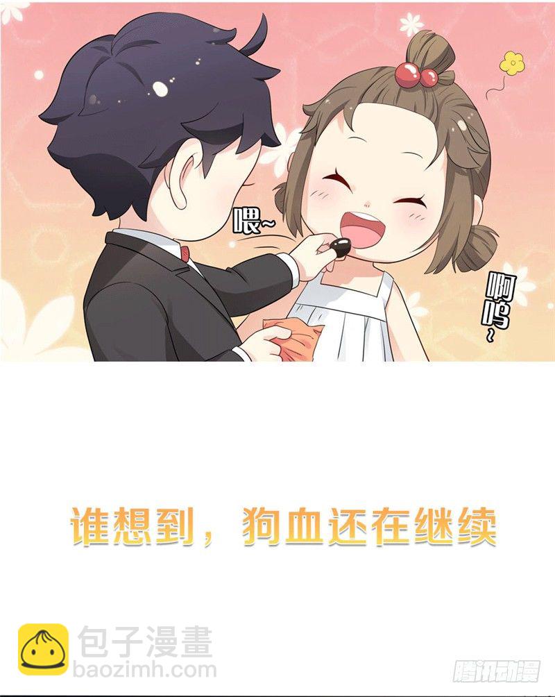 预告-第1话
