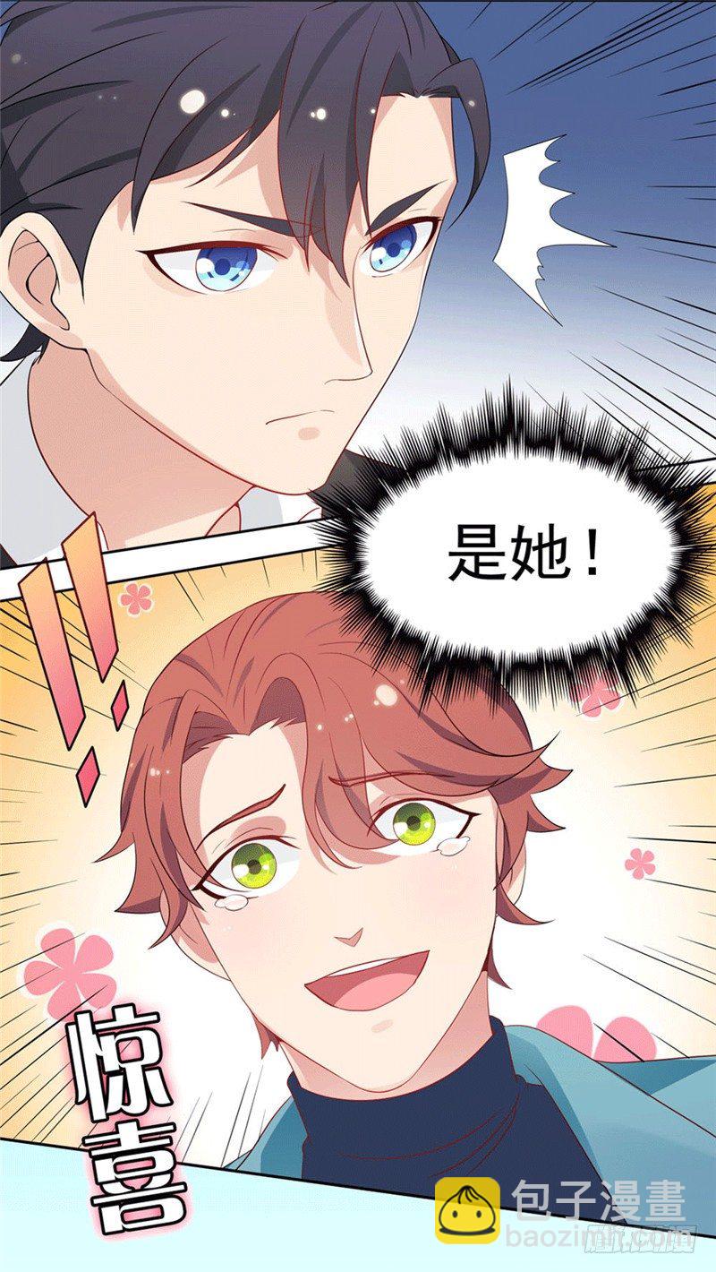 预告-第1话