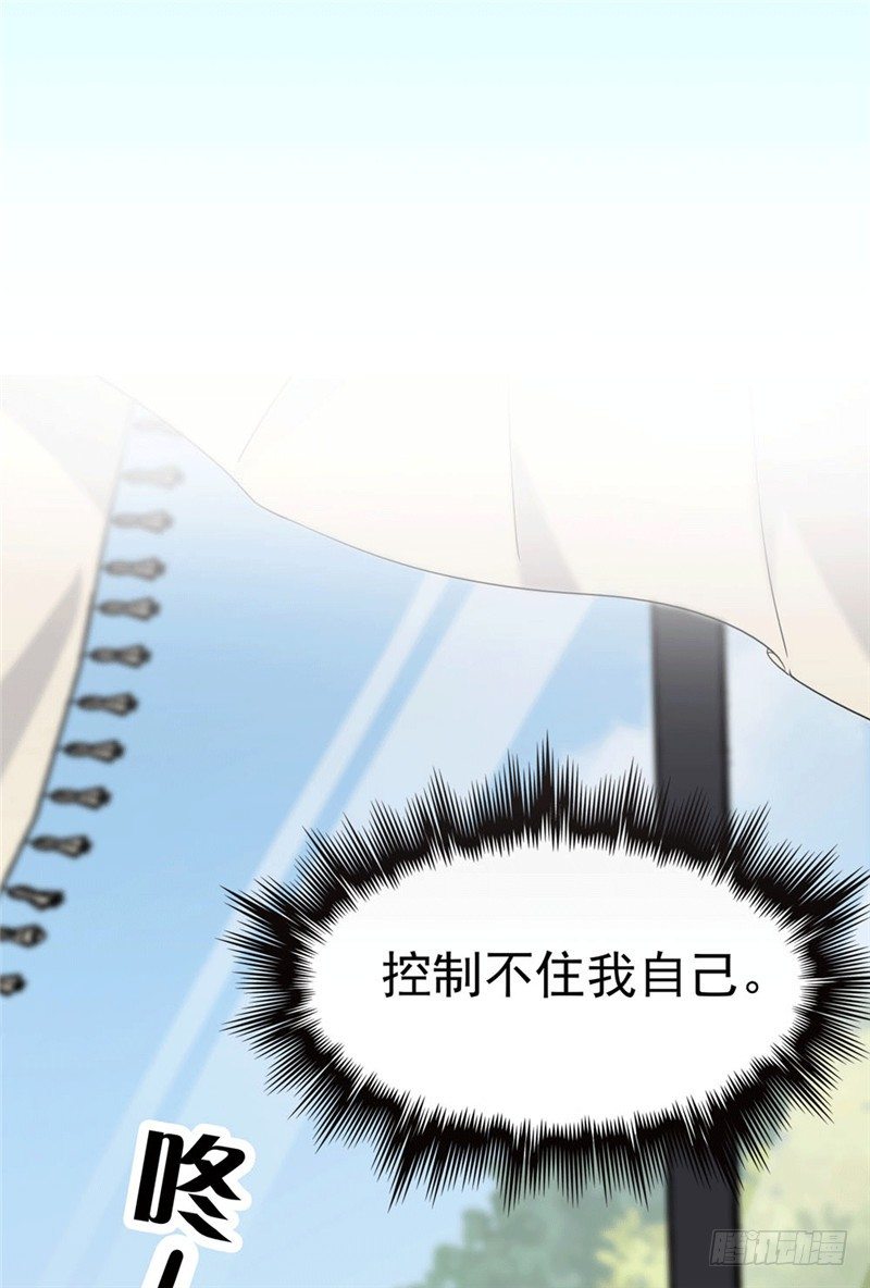 预告-第1话