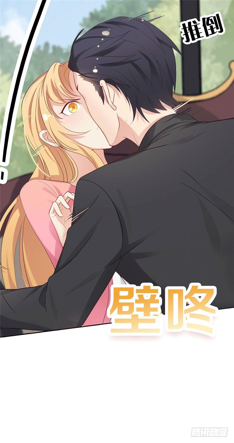 预告-第1话