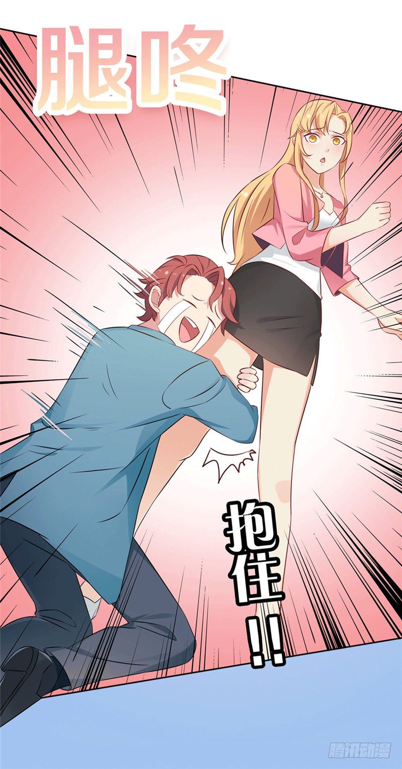 预告-第1话