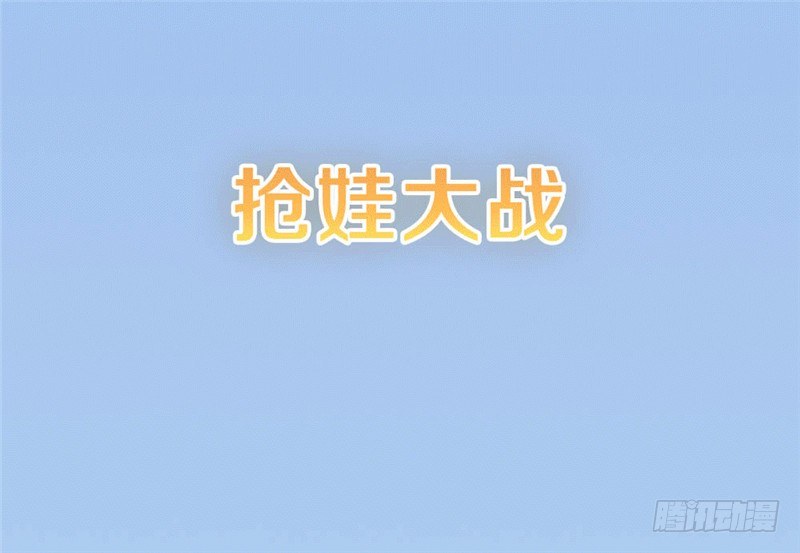 预告-第1话