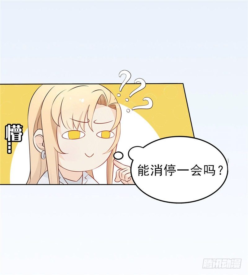 预告-第1话