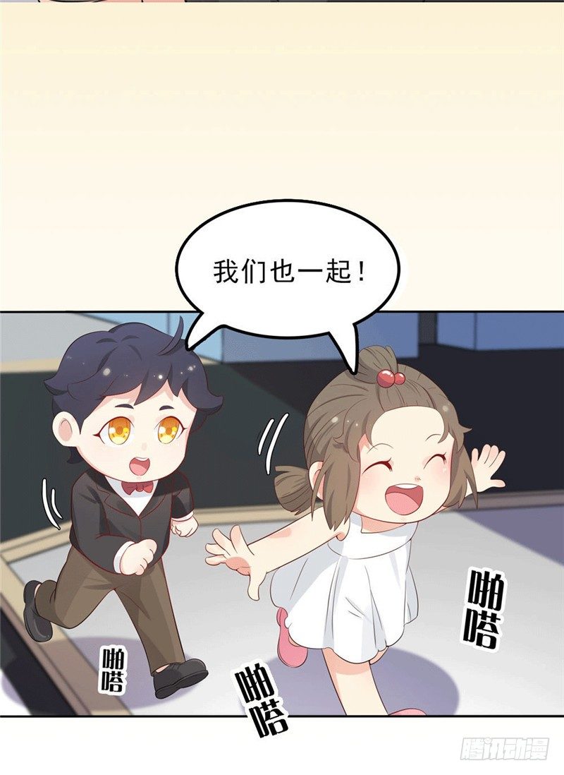 预告-第1话