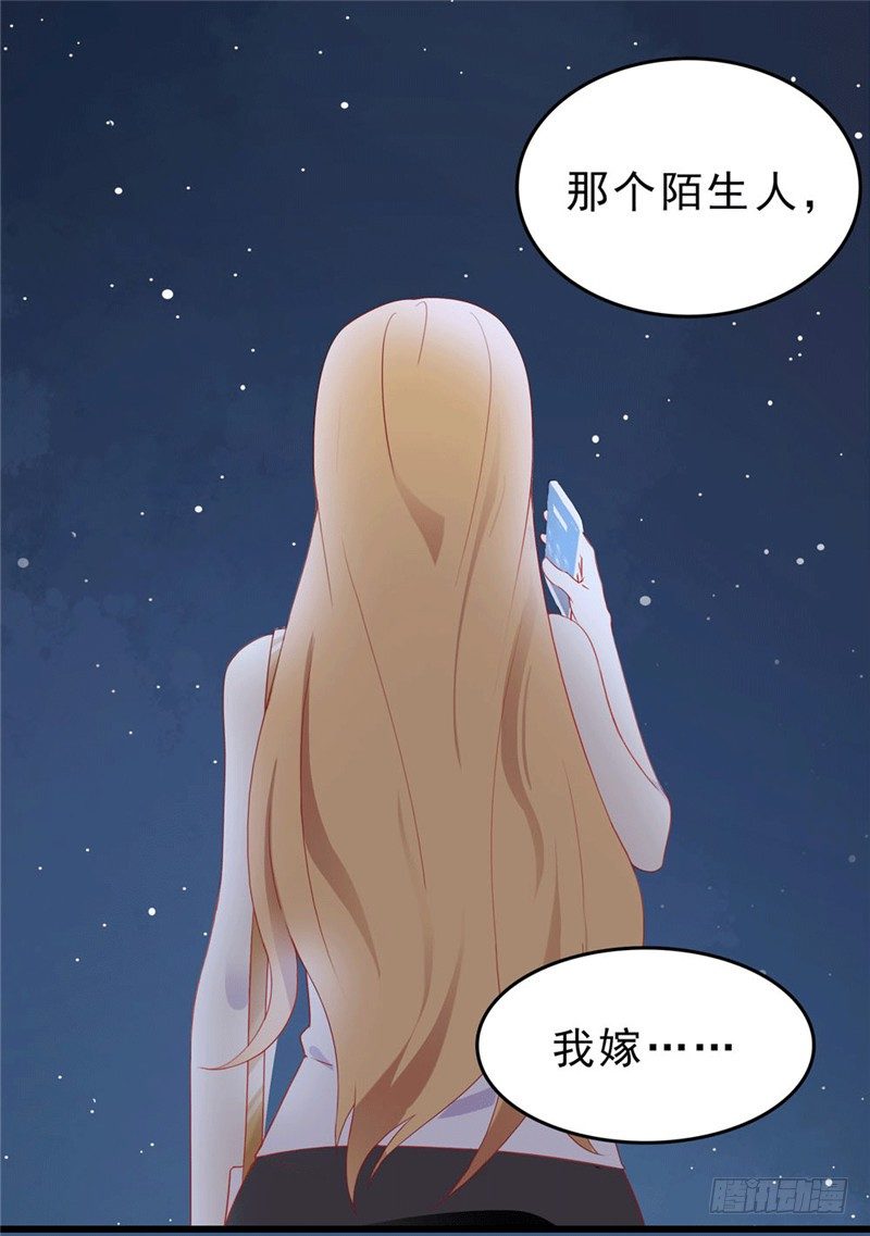 预告-第1话