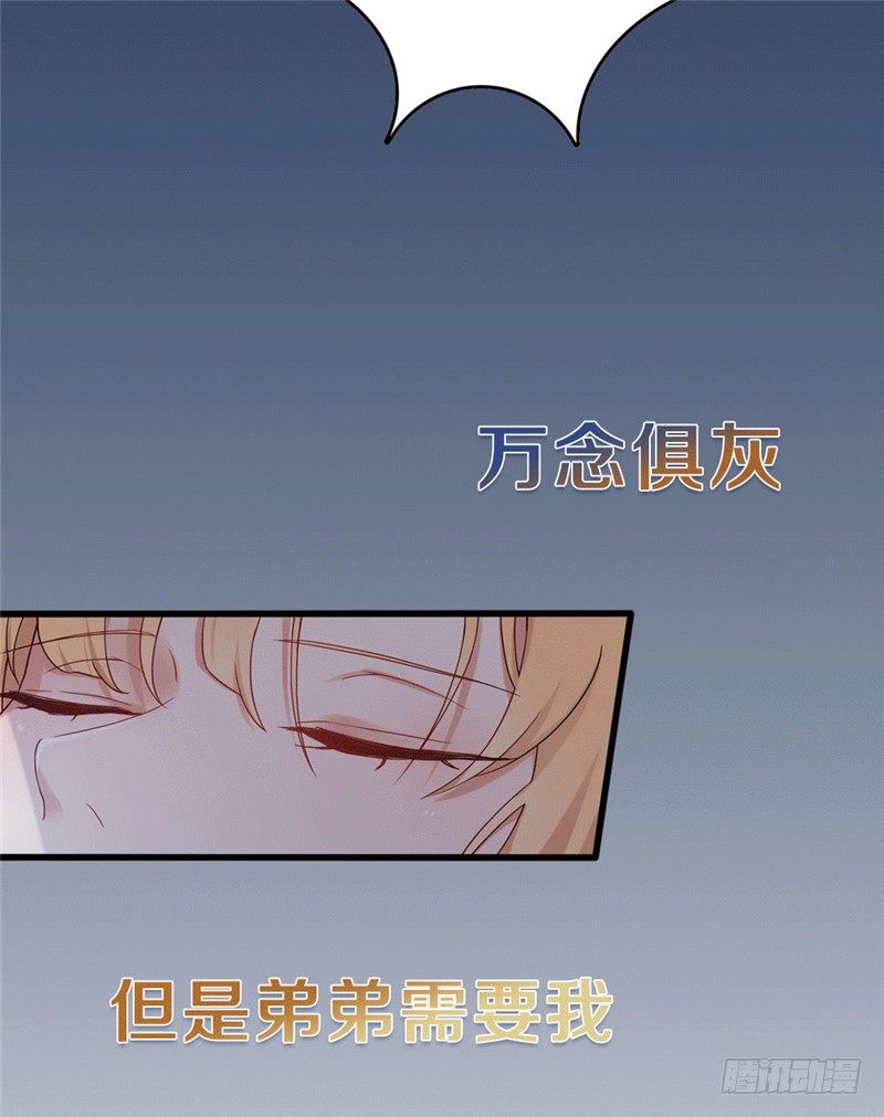 预告-第1话