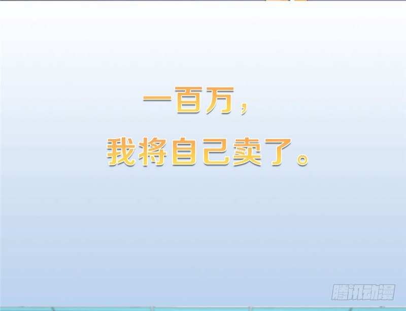 预告-第1话