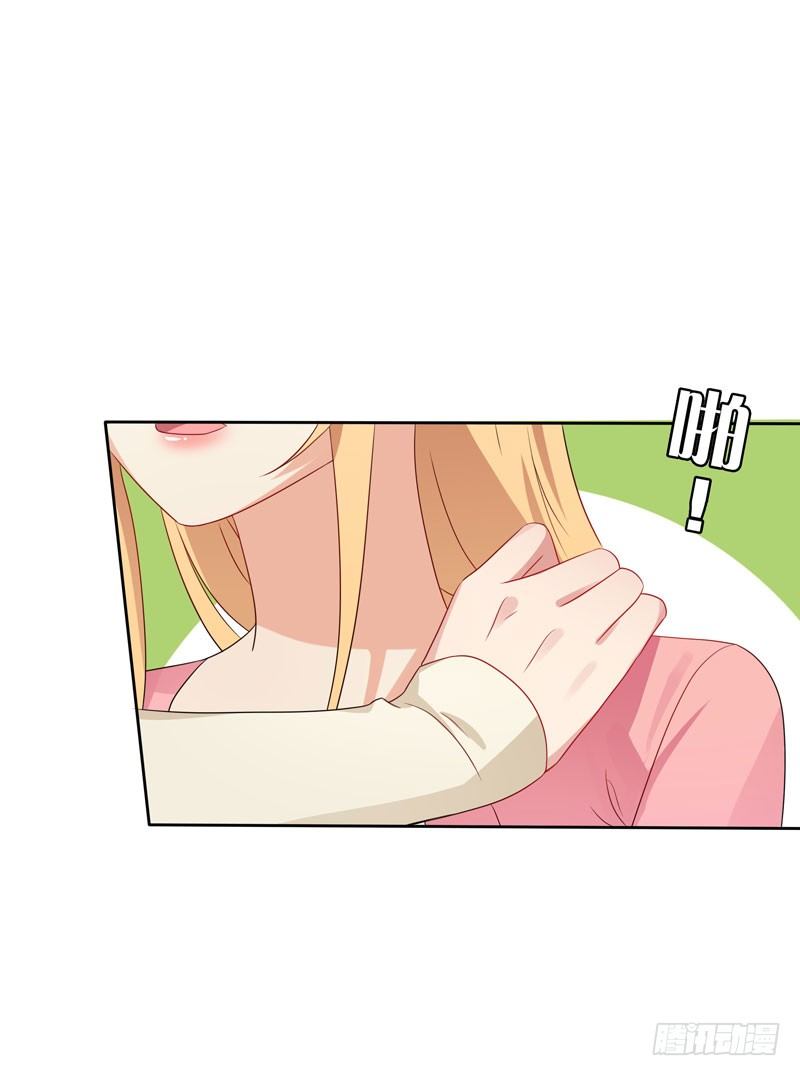 第10话 隔代遗传？-第11话