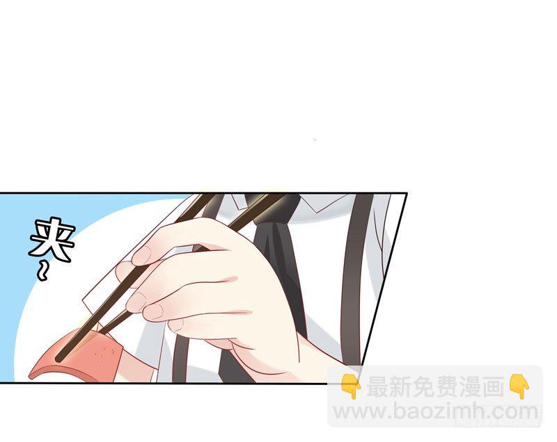第10话 隔代遗传？-第11话