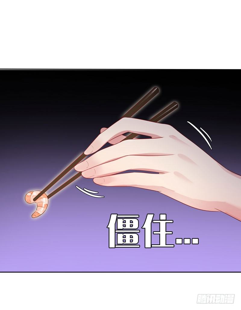 第10话 隔代遗传？-第11话