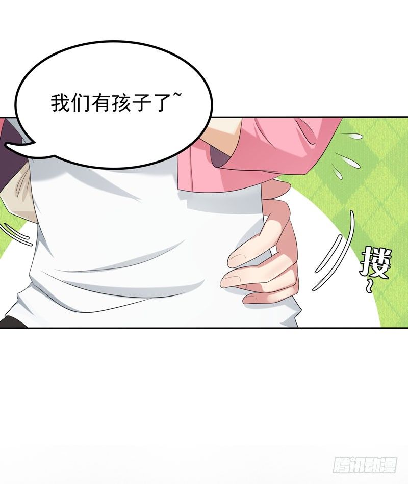 第10话 隔代遗传？-第11话