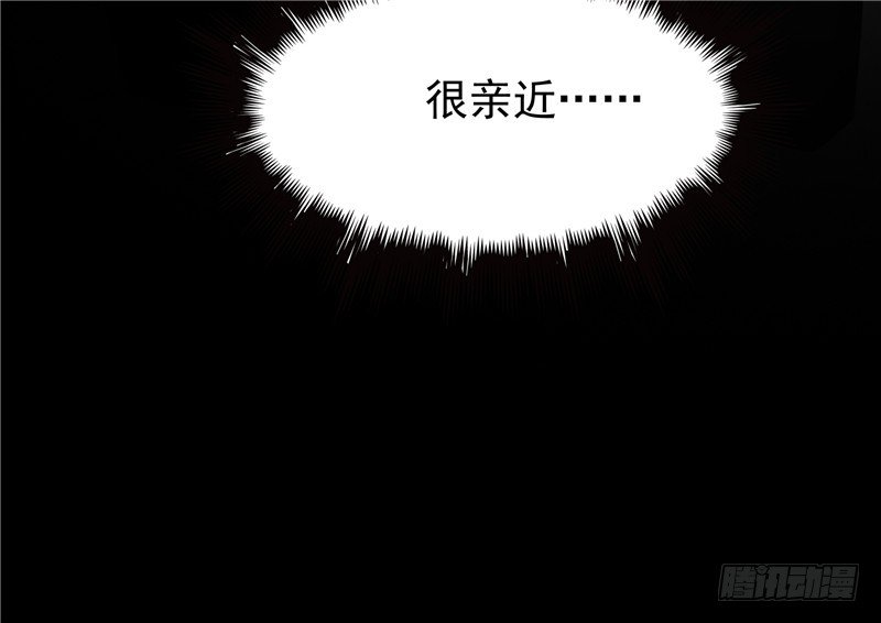 第12话 看病还传染的？-第13话