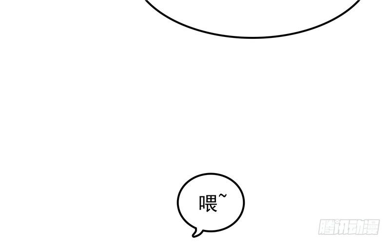 第12话 看病还传染的？-第13话