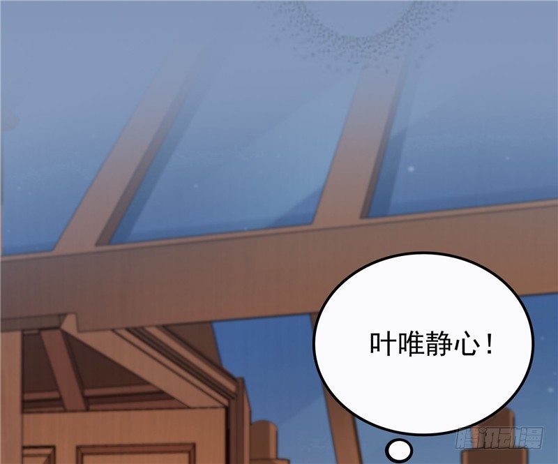 第12话 看病还传染的？-第13话