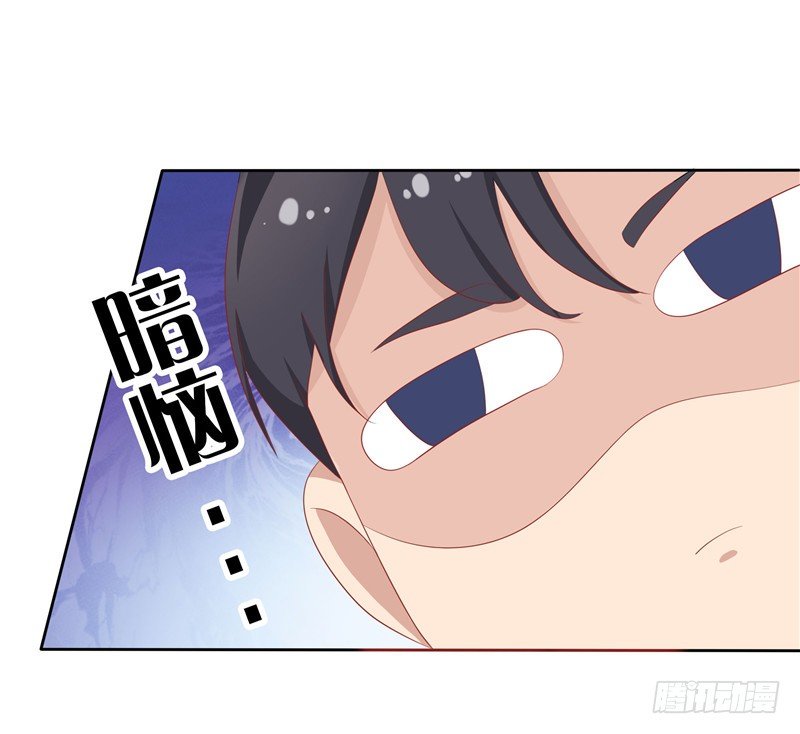 第12话 看病还传染的？-第13话